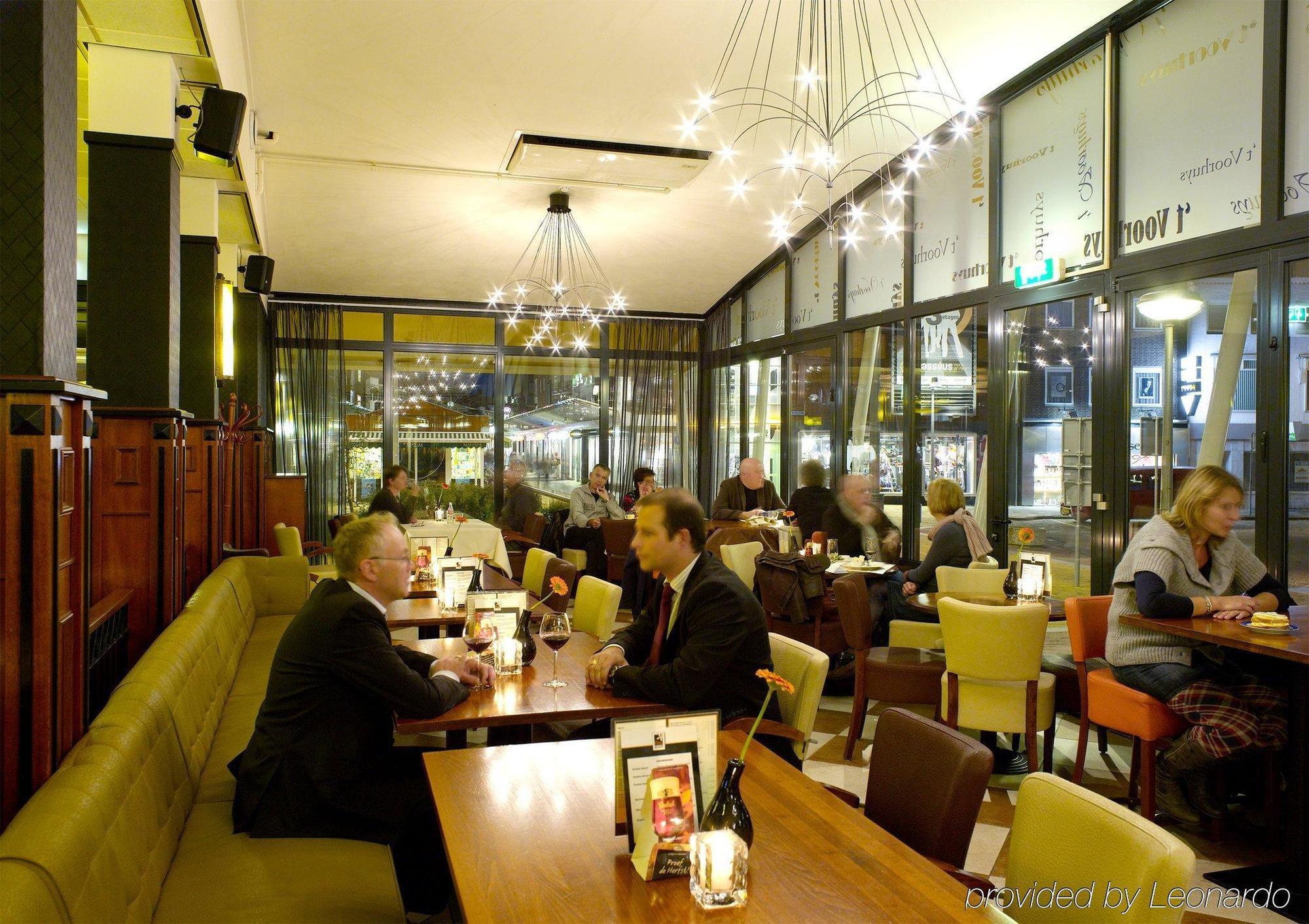 Hotel Restaurant Grandcafe 'T Voorhuys Эммелорд Ресторан фото